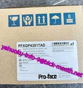 【★新品-複数在庫！】Pro-face プログラマブル表示器 タッチパネル GP-4301T PFXGP4301TAD 【６ヶ月保証】