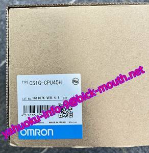 【★新品-複数在庫！】OMRON/オムロン CPUユニット　CS1G-CPU45H 【６ヶ月保証】