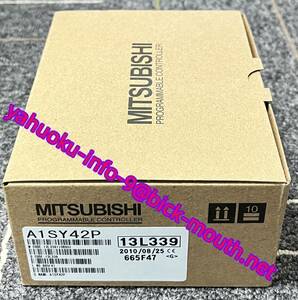 【★新品 複数在庫！】MITSUBISHI/三菱電機 PLC A1SY42P シーケンサ出力ユニット 【６ヶ月保証】