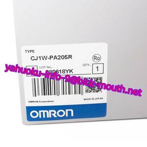 【★新品 複数在庫！】OMRON/オムロン 電源ユニット CJ1W-PA205R 【６ヶ月保証】