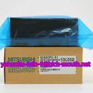 【★新品 複数在庫！】MITSUBISHI/三菱電機 PLC シーケンサ Q2ASCPU-S1 入力ユニット 【６か月保証】