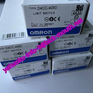 【★新品-複数在庫！】OMRON/オムロン D4CC-4060 小形リミットスイッチ 【６ヶ月保証】