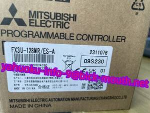 【★新品 複数在庫！】MITSUBISHI/三菱電機 マイクロシーケンサ基本ユニット FX3U-128MR/ES（FX3U-128MR/ES-A） 【６ヶ月保証】