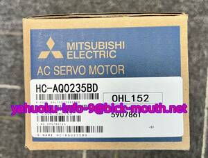 【★新品 複数在庫！】MITSUBISHI/三菱電機 HC-AQ0235BD　サーボモーター【６ヶ月保証】