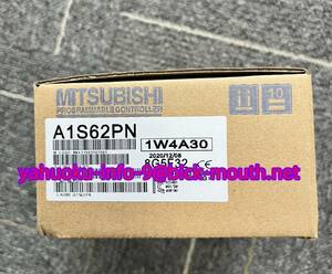 【★新品 複数在庫！】MITSUBISHI/三菱電機 A1S62PN シーケンサ PLC 【６ヶ月保証】