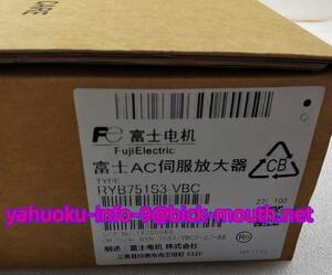 【★新品 複数在庫！】FUJI/富士電機 RYB751S3-VBC サーボアンプ 【６ヶ月保証】