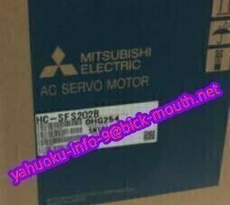 【★新品 複数在庫！】MITSUBISHI/三菱電機 HC-SFS202B サーボモーター 【６ヶ月保証】