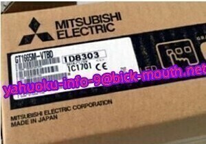 【★新品 複数在庫！】MITSUBISHI/三菱電機 表示器 GOT　GT1665M-VTBD　タッチパネル 【６ヶ月保証】