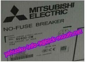 【★新品 複数在庫！】MITSUBISHI/三菱電機 ノーヒューズブレーカーNV400-CW 3p 300A 【６ヶ月保証】