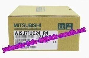 【★新品 複数在庫！】MITSUBISHI/三菱電機 シーケンサー　A1SJ71UC24-R4　計算機リンクユニット 【６ヶ月保証】