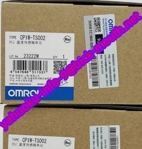 【★新品 複数在庫！】OMRON/オムロン 　CP1W-TS002 【６ヶ月保証】