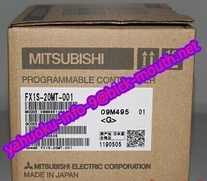 【★新品-複数在庫！】MITSUBISHI/三菱電機 FX1S-20MT-001 PLC 入出力ユニット 【６ヶ月保証】