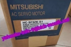 【★新品 複数在庫！】 MITSUBISHI/三菱電機 HC-SF52K-S1 サーボモーター 【６か月保証】