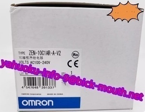 【★新品 複数在庫！】OMRON/オムロン ZEN-10C1AR-A-V2　プログラムリレー【６ヶ月保証】