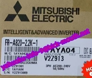 【★新品 複数在庫！】MITSUBISHI/三菱電機 FR-A820-2.2K-1 インバーター【６ヶ月保証】