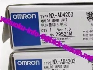 【★新品 複数在庫！】OMRON/オムロン　NX-AD4203 【６ヶ月保証】