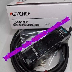 【★新品 複数在庫！】KEYENCE キーエンス 　LV-51MP デジタルレーザセンサ アンプ【６ヶ月保証】