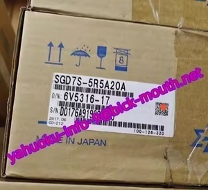 【★新品 複数在庫！】 YASKAWA / 安川電機　サーボドライバー SGD7S-5R5A20A 【６ヶ月保証】