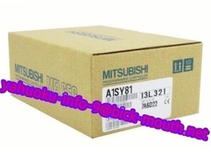 【★新品 複数在庫！】MITSUBISHI/三菱電機 PLC A1SY81 出力ユニット 【６ヶ月保証】