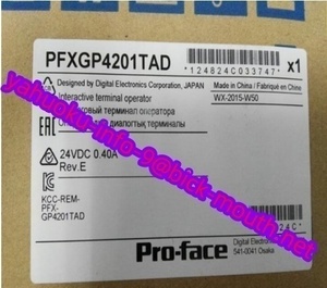 【★新品 複数在庫！】Pro-face(Proface) PFXGP4201TAD プログラマブル表示器 タッチパネル 【６ヶ月保証】