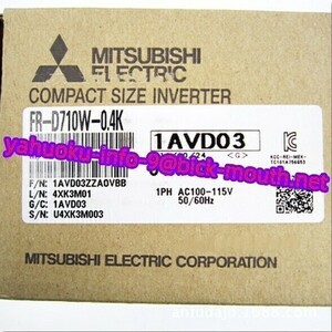 【★新品-複数在庫！】MITSUBISHI/三菱電機 FR-D710W-0.4K インバーター 【６ヶ月保証】