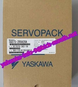 【★新品 複数在庫！】YASKAWA / 安川電機　SGD7S-2R8A20Aサーボドライバー【６ヶ月保証】