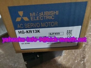 【★新品 複数在庫！】MITSUBISHI/三菱電機 HG-KR13K サーボモーター【６ヶ月保証】