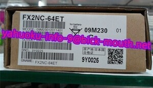 【★新品 複数在庫！】MITSUBISHI/三菱電機 FX2NC-64ET 増設ブロック 【６ヶ月保証】