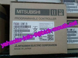 【★新品-複数在庫！】MITSUBISHI/三菱電機 PLC FX3UC-32MT/D　シーケンサー 【６ヶ月保証】