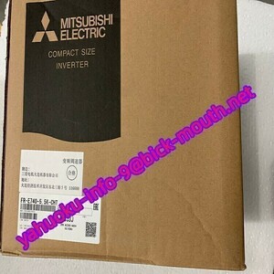 【★新品 複数在庫！】MITSUBISHI/三菱電機 汎用インバータ FR-E740-5.5K-CHT 【６ヶ月保証】