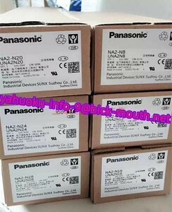 【★新品 複数在庫！】Panasonic　パナソニック　NA2-N24 エリアセ ンサ 【６ヶ月保証】