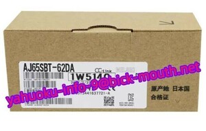 【★新品 複数在庫！】MITSUBISHI/三菱電機 　シーケンサ 　AJ65SBT-62DA【６か月保証】