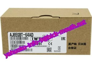 【★新品-複数在庫！】MITSUBISHI/三菱電機 PLC AD変換アナログ入力 AJ65SBT-64AD【６ヶ月保証】