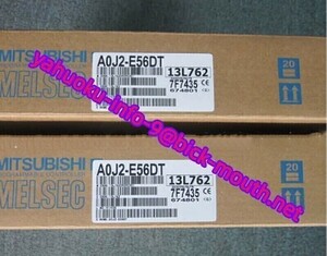 【★新品 複数在庫！】 MITSUBISHI/三菱電機 A0J2-E56DT　DC入力／トランジスタ出力複合ユニット 【６か月保証】