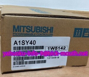 【★新品 複数在庫！】MITSUBISHI/三菱電機 A1SY40 シーケンサ出力ユニット 【６ヶ月保証】