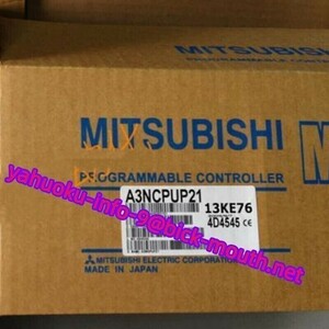 【★新品 複数在庫！】MITSUBISHI/三菱電機 A3NCPUP21 CPUユニット【６ヶ月保証】