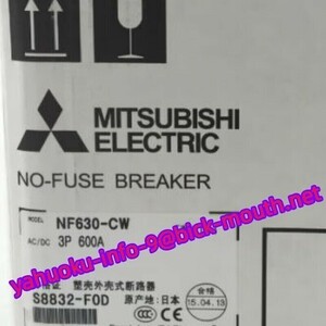 【★新品 複数在庫！】 MITSUBISHI/三菱電機 　ノーヒューズブレーカー NF630-CW 3P 600A 【６か月保証】