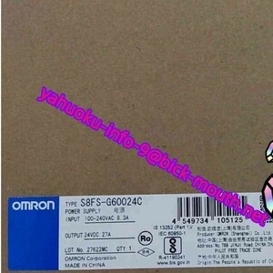 【★新品 複数在庫！】OMRON/オムロン S8FS-G60024C スイッチング・パワーサプライ【６ヶ月保証】