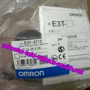 【★新品 複数在庫！-10個】OMRON/オムロン E3T-ST12 アンプ内蔵形光電センサ 【６ヶ月保証】