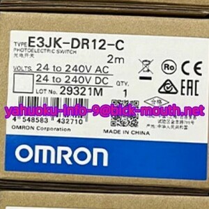 【★新品 複数在庫！】OMRON/オムロン 赤外線近接スイッチびまん反射光学センサー E3JK-DR12-C 【６ヶ月保証】