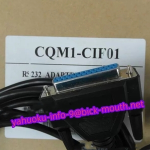 【★新品 複数在庫！】OMRON/オムロン PLC ケーブル シーケンサー CQM1-CIF01 【６ヶ月保証】