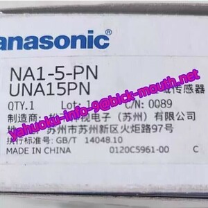 【★新品 複数在庫！】Panasonic /パナソニック 超薄型ピッキングセンサ 　NA1-5-PN 【６ヶ月保証】