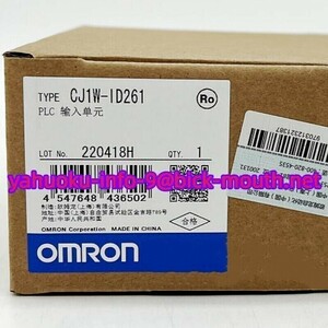 【★新品 複数在庫！】OMRON/オムロン 　CJ1W-ID261 入力ユニット 【６ヶ月保証】