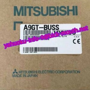 【★新品-複数在庫！】MITSUBISHI/三菱電機 タッチパネル A9GT-BUSS【６ヶ月保証】