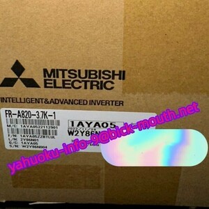 【★新品 複数在庫！】MITSUBISHI/三菱電機 　インバーター FR-A820-3.7K-1 【６ヶ月保証】