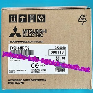 【★新品 複数在庫！】MITSUBISHI/三菱電機 シーケンサ FX5U-64MR/DS 【６ヶ月保証】