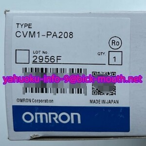 【★新品 複数在庫！】OMRON/オムロン CVM1-PA208　電源ユニット【６ヶ月保証】