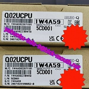 【★新品 複数在庫！】MITSUBISHI/三菱電機 シーケンサ 　Q02UCPU　CPUユニット 【６ヶ月保証】