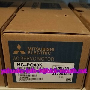 【★新品 複数在庫！】MITSUBISHI/三菱電機 HC-PQ43K サーボモーター【６ヶ月保証】