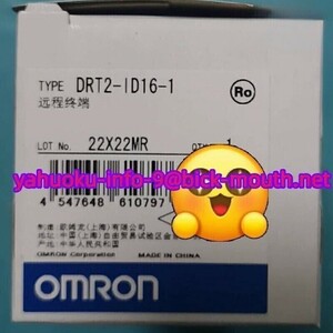 【★新品 複数在庫！】OMRON/オムロン CPUユニット　DRT2-ID16-1 【６ヶ月保証】